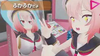 アバターのおっぱいマウスパッドを作れるワールド 3Dマウスパッドショップ【VR】【Resonite】 のサムネイル