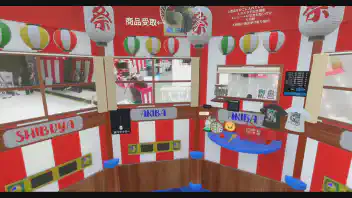 Vket Real 2024 Summerのロゴ