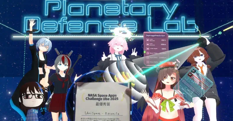 NASA Space Apps Challenge 2025で最優秀賞を受賞しました！