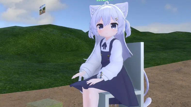 きれいに座れる状態