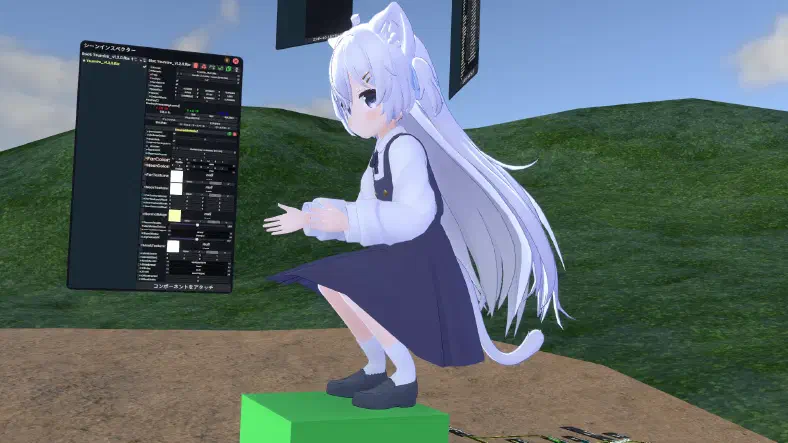 スカートが持ち上がっている状態