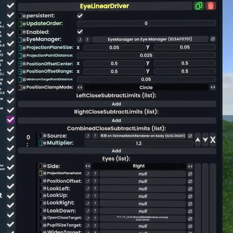 EyeLinearDriverの設定
